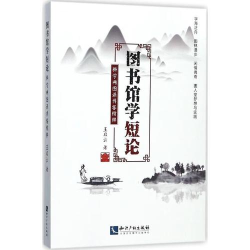 法国常见面签问题解析