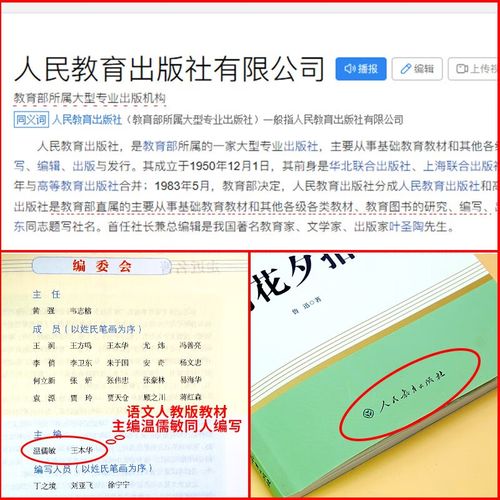 加拿大SINP国际技术工人紧缺职业类别 加拿大SINP国际技术工人紧缺职业类别
