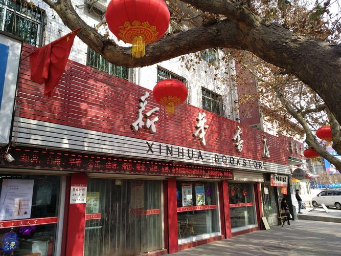 赴丹麦留学怎么打包行李呢? 赴丹麦留学怎么打包行李呢?