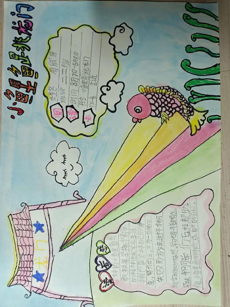 作曲家乔羽个人资料 作曲家乔羽个人资料图片 作曲家乔羽个人资料 作曲家乔羽个人资料图片