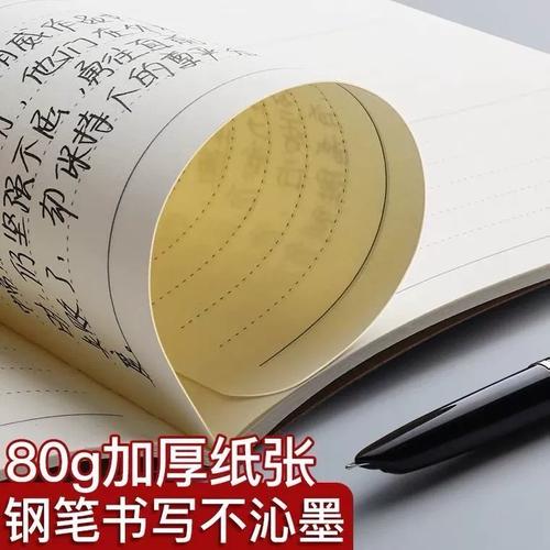 雅思阅读备考经验-如何提高阅读理解能力