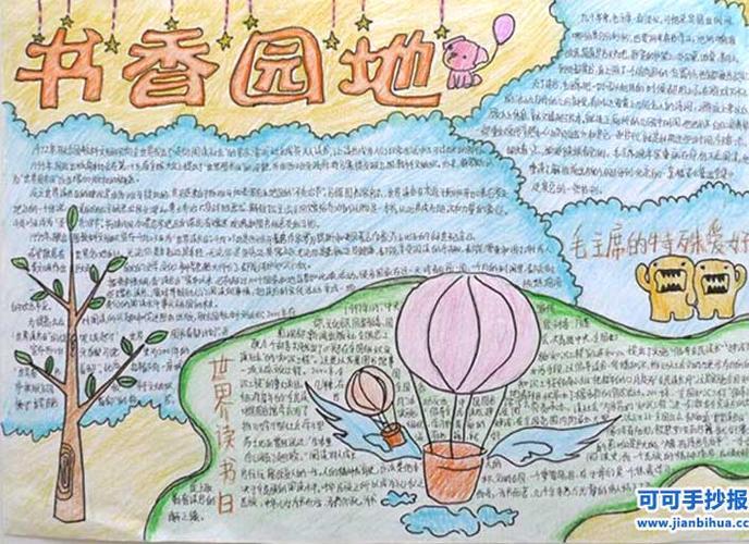 新乐留学公司地址_新乐留学公司地址在哪里