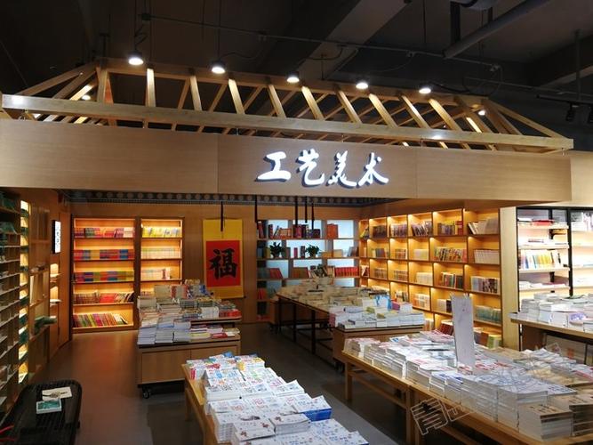 原神金苹果群岛大水泡 原神金苹果群岛大水泡