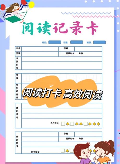 新西兰博士签证