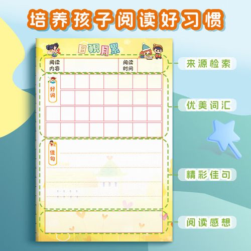 怀孕留学日本(日本大学生怀孕可以继续读书吗)