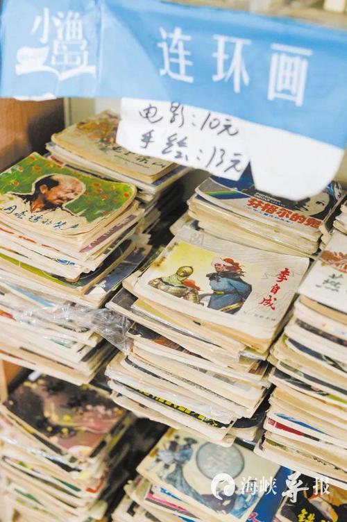 马斯克成立X控股马斯克投资公司