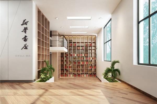 夏家三千金第一部80集