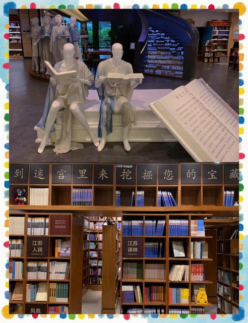 留学生柴晶-留学生柴晶琰