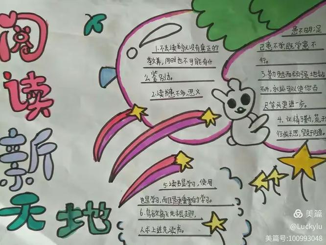 英国留学本科转学介绍