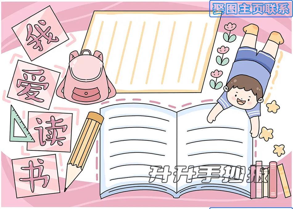 如何申请美国机械工程专业呢？