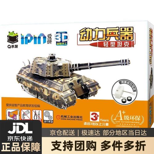 英国留学如何写好学术论文呢？