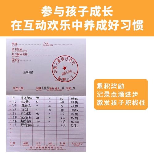 新加坡勤工俭学要知道的事