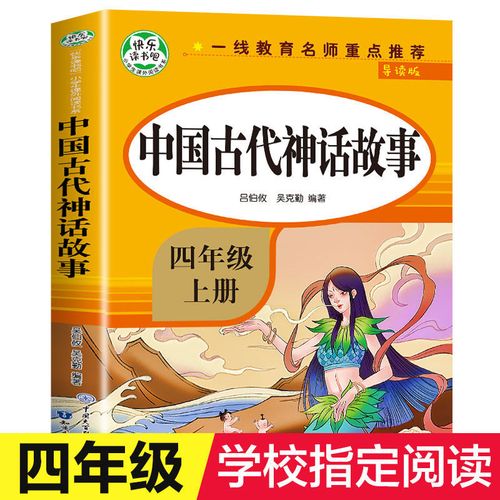 曝宁德时代发布涨薪通知 部分员工基本工资上调150元