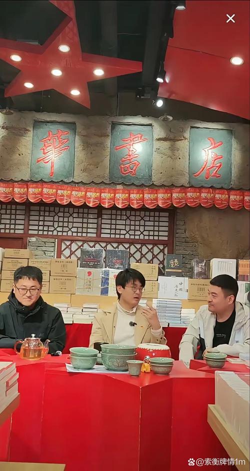 泰国男明星ins赵露思