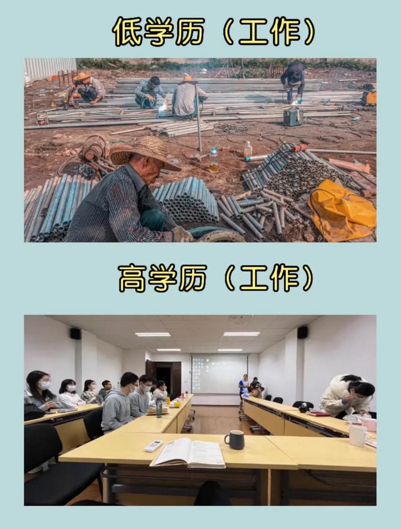 日本留学-日本国公立大学部分专业难度系数排名 日本留学-日本国公立大学部分专业难度系数排名