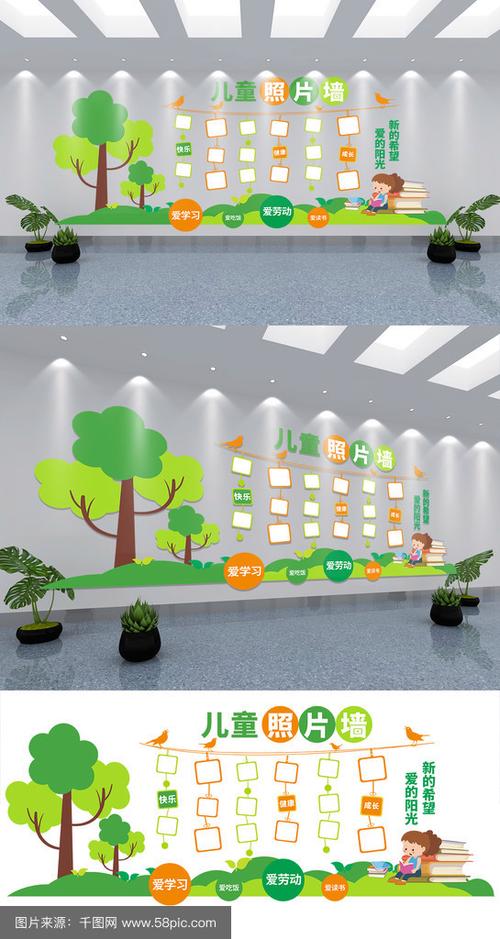 白鹿正式宣布告别奔跑吧 白鹿正式宣布告别奔跑吧