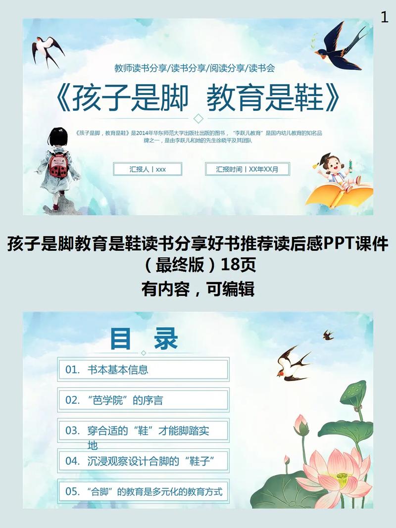 瑞典留学看过来:办理瑞典签证时的几个技巧! 瑞典留学看过来:办理瑞典签证时的几个技巧!