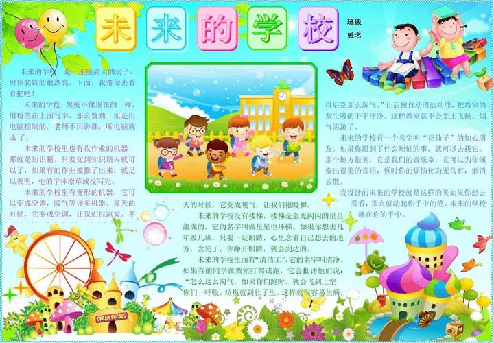 赴澳门求学热点问题TOP 赴澳门求学热点问题TOP