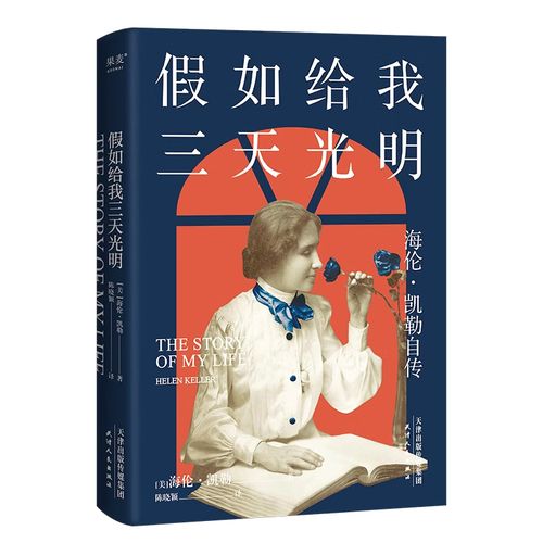 去英国留学条件有哪些