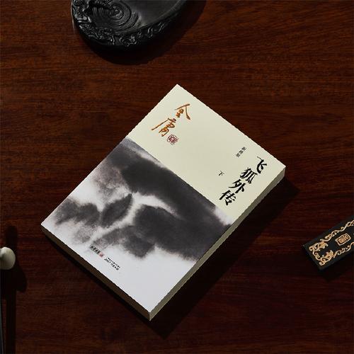 同志社大学2023年度文学部入试攻略 同志社大学2023年度文学部入试攻略