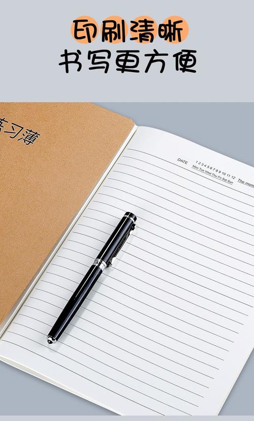 夏至未至电视剧免费观看 夏至未至电视剧免费观看