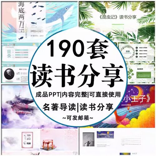 吴谨言主演的电视剧大全 吴谨言主演的电视剧大全