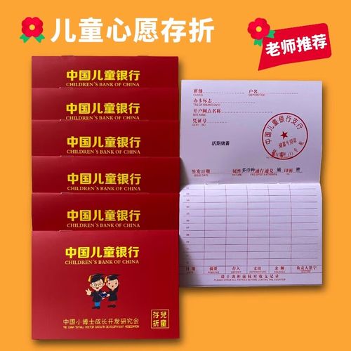 走进日本名校——东京工业大学 走进日本名校——东京工业大学