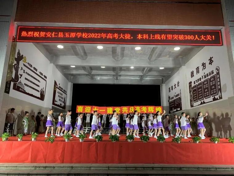 香港高校法律专业详解 香港高校法律专业详解