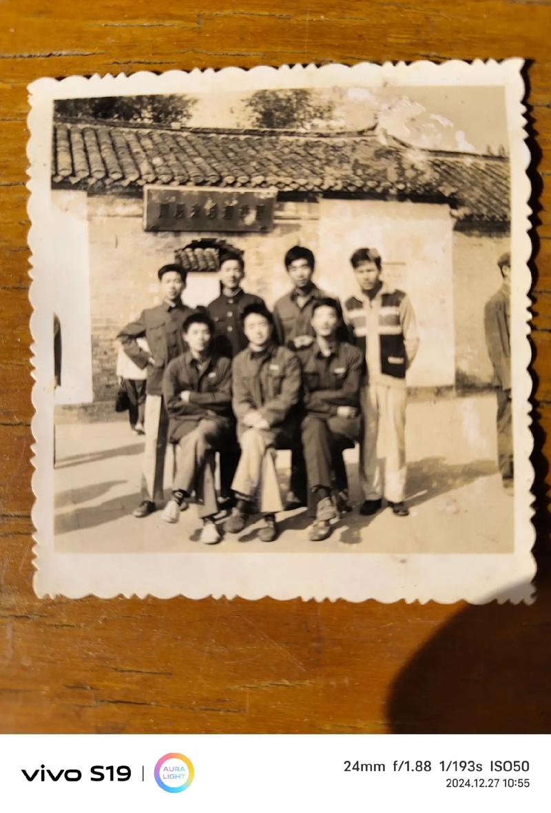 叶一茜个人资料简介老公 叶一茜个人资料简介老公