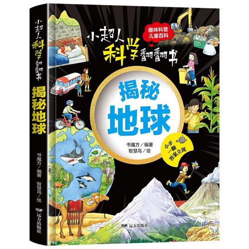 环球双雄留学环球双雄出入境服务怎么样 环球双雄留学环球双雄出入境服务怎么样