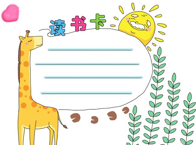 西班牙留学行前指导二