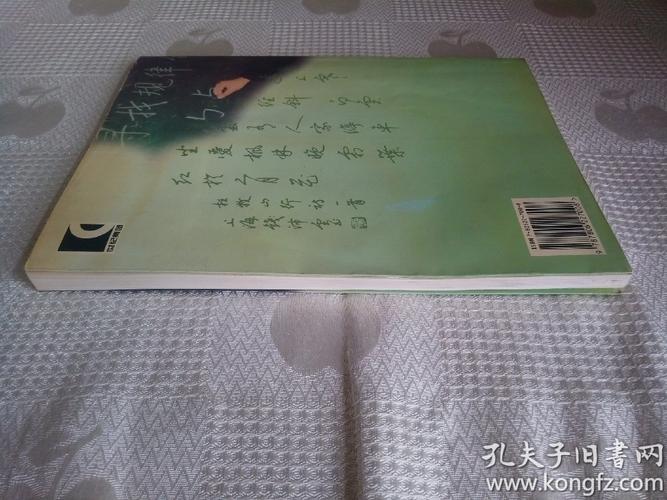 合肥格乐留学(留学服务中心格乐大学)