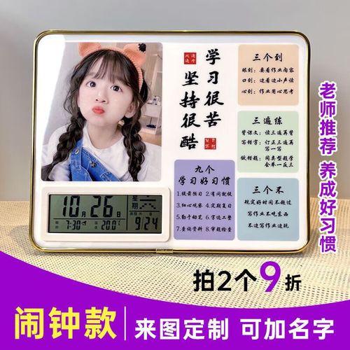 苏有朋老家是哪里人 苏有朋的祖籍是哪里 苏有朋老家是哪里人 苏有朋的祖籍是哪里