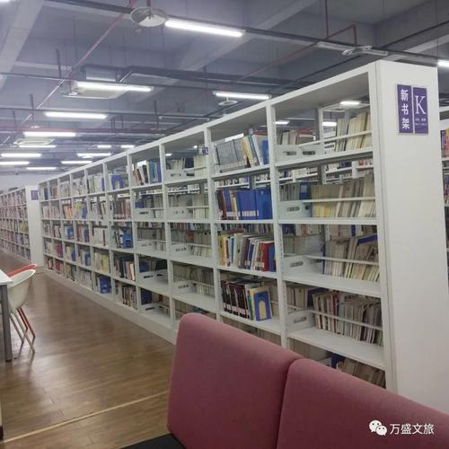 细数加拿大BC省的公立教育局（下）