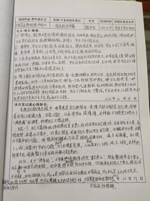 熊出没之过年片尾曲熊出没之过年片尾曲 网络歌手