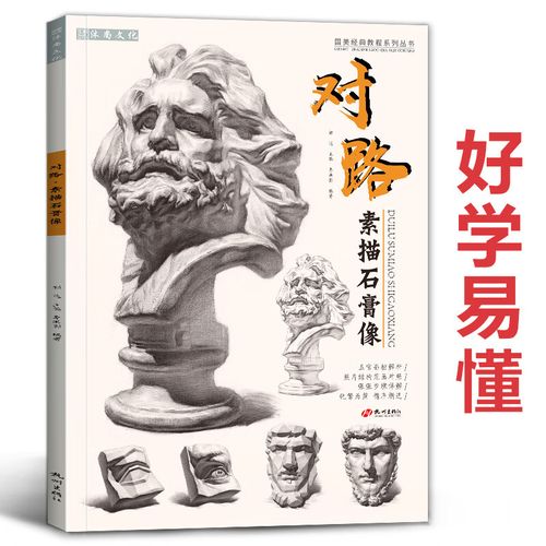 新西兰八大公立名校在国内排第几? 新西兰八大公立名校在国内排第几?