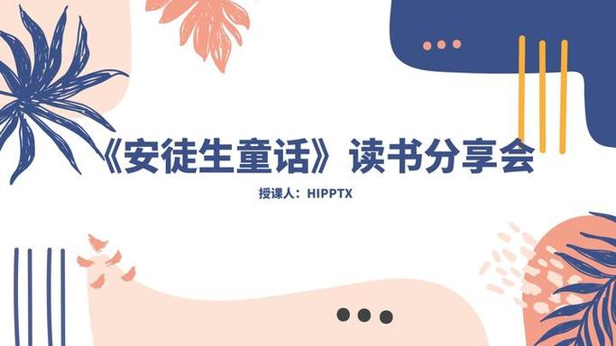 瑞典隆德大学奖学金申请解析