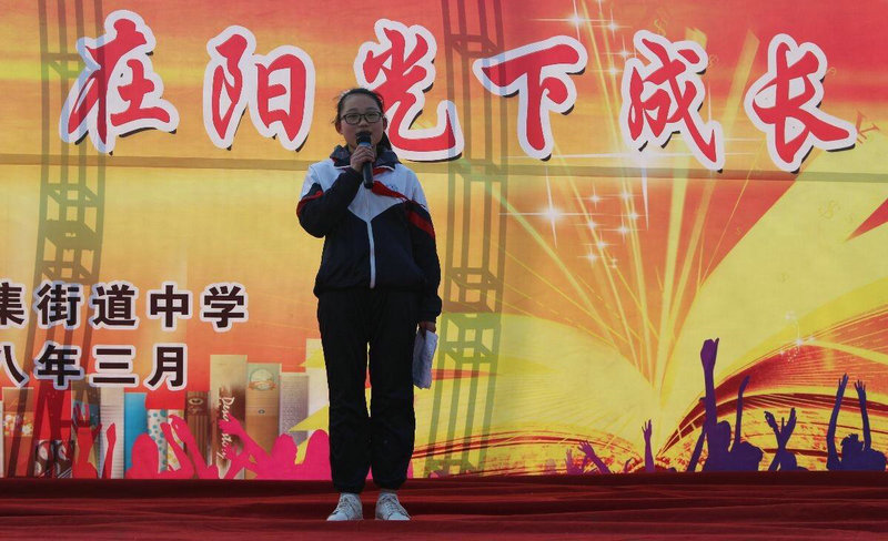 明治大学23年理工学部入试