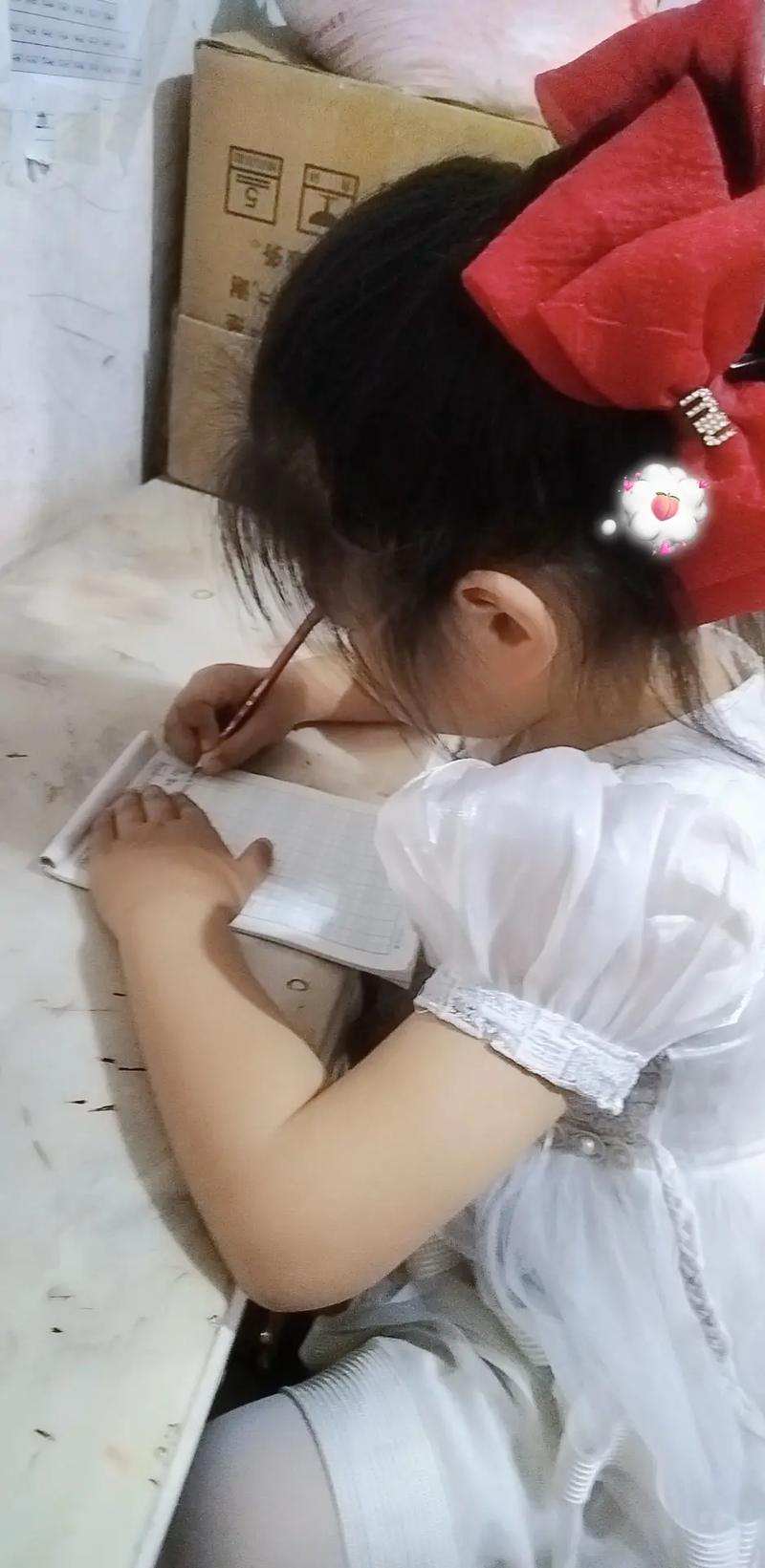 我是真的爱你演员表介绍