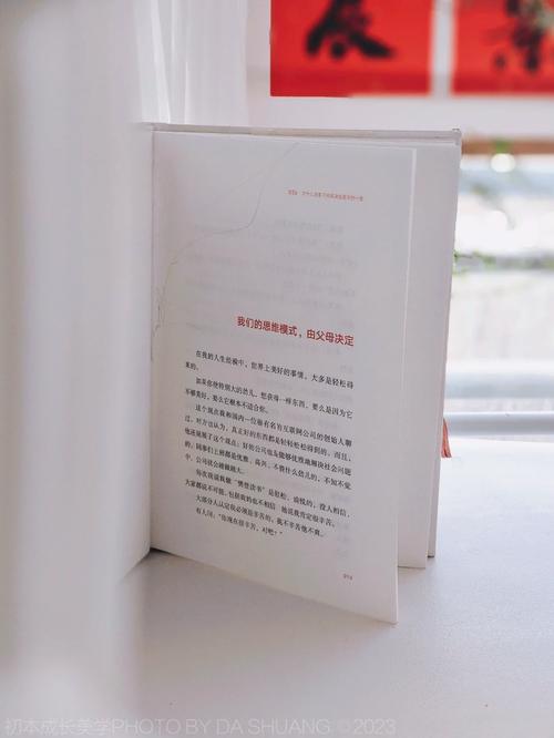 美国大学学位有哪几类呢？