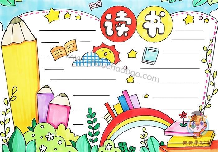 马来西亚世纪大学摄影大专文凭课程介绍