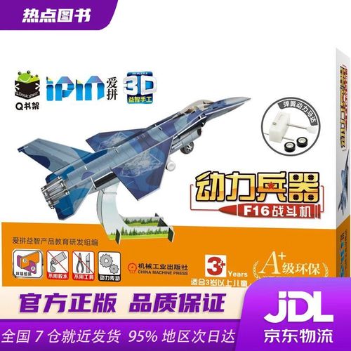 男演员王志文(男演员王志文多少岁了) 男演员王志文(男演员王志文多少岁了)