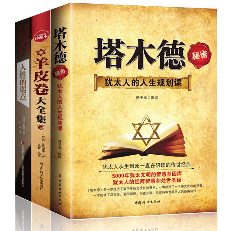 剑桥专业特色及学术优势 剑桥专业特色及学术优势