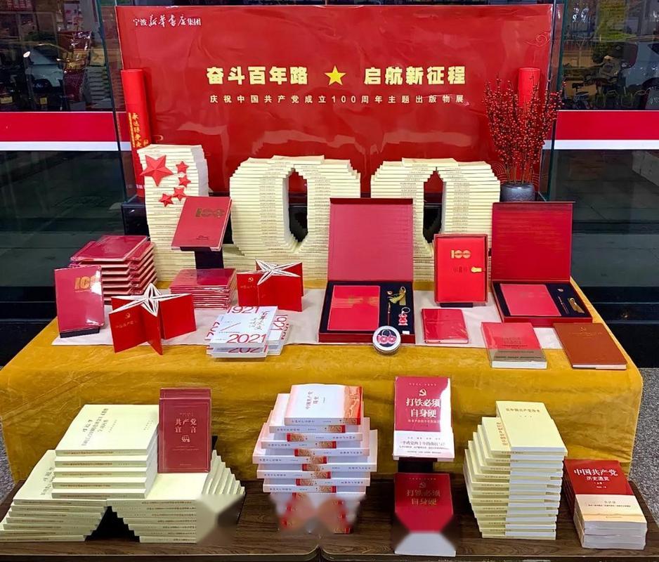 日本北海道人熊冲突升级 为何近千头熊被猎杀