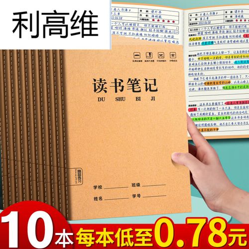 不要错过这些最佳的申请时间段