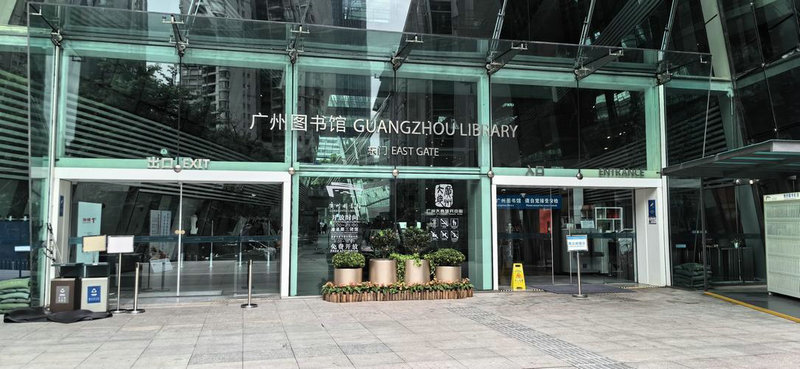 美国电子电气专业的探索与未来展望