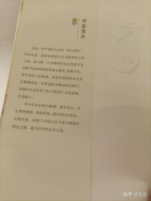 美国留学理工男圆梦名校 美国留学理工男圆梦名校