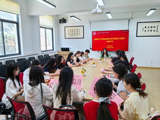 西班牙加迪斯大学介绍