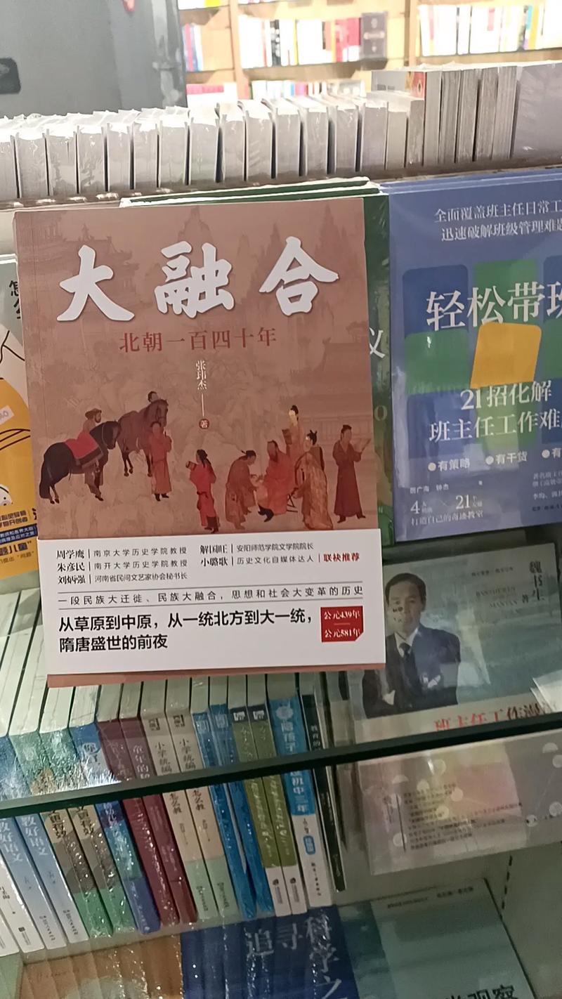 你知道澳洲这些风俗习惯吗？