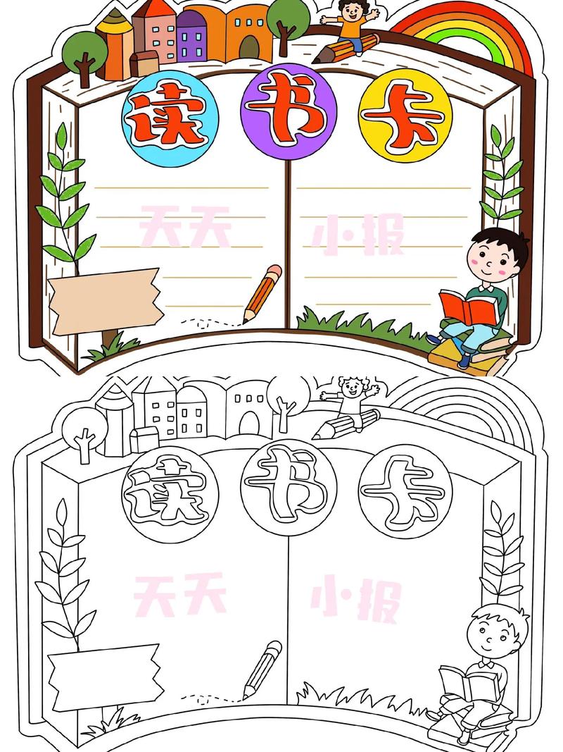 王耀庆陈立农为啥是父子 王耀庆陈立农为啥是父子